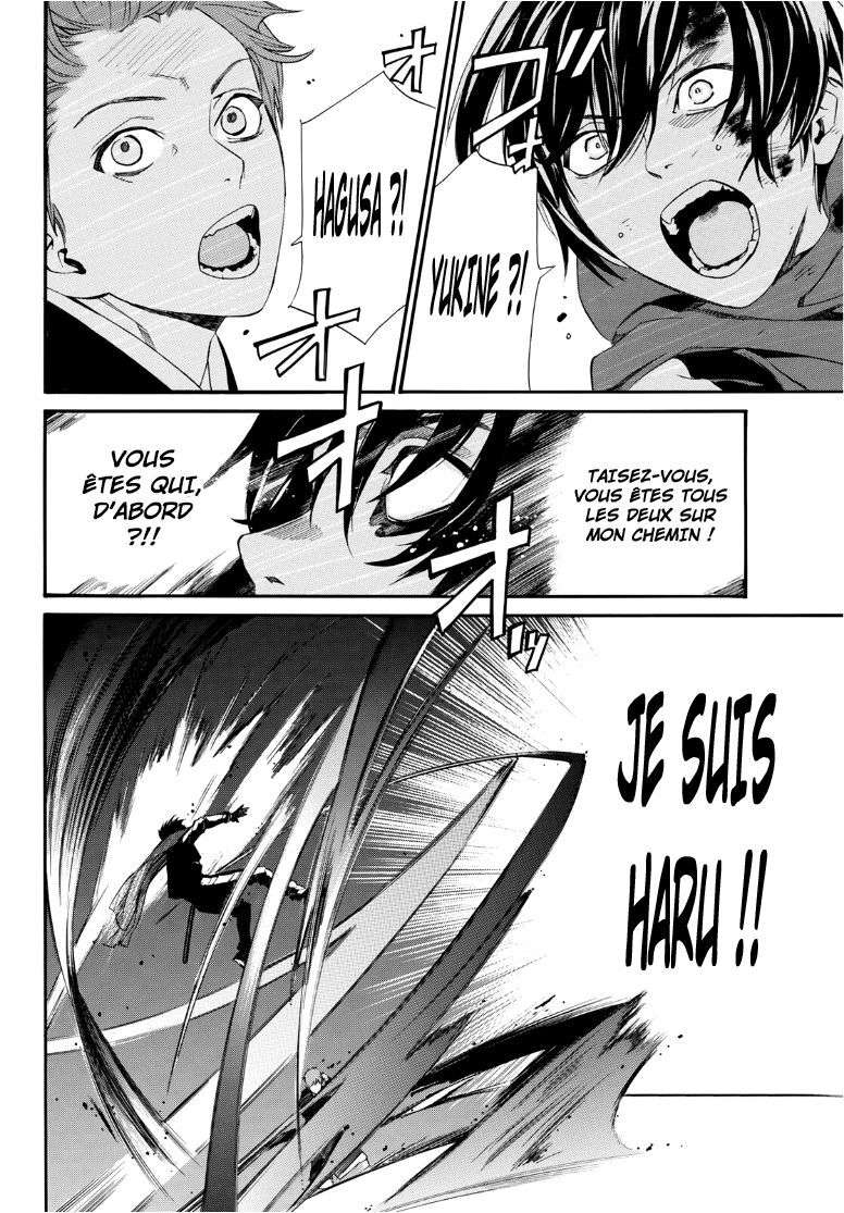  Noragami - Chapitre 93.2 - 28