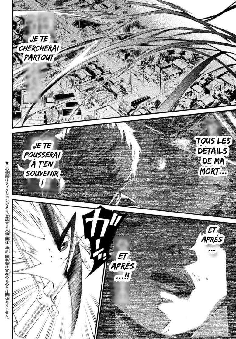  Noragami - Chapitre 94.1 - 2