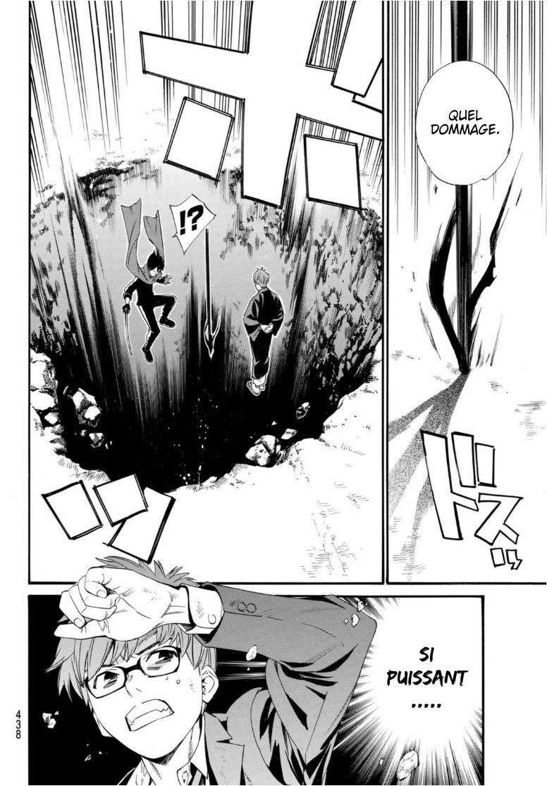  Noragami - Chapitre 94.1 - 18