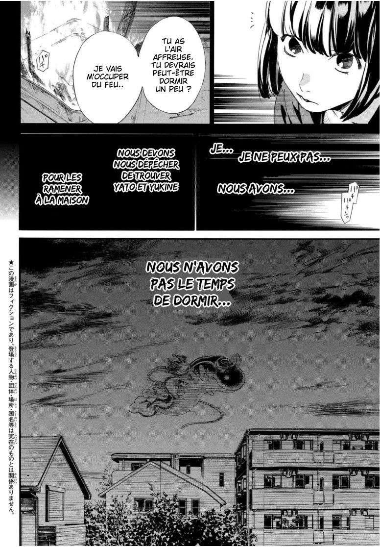  Noragami - Chapitre 94.2 - 6