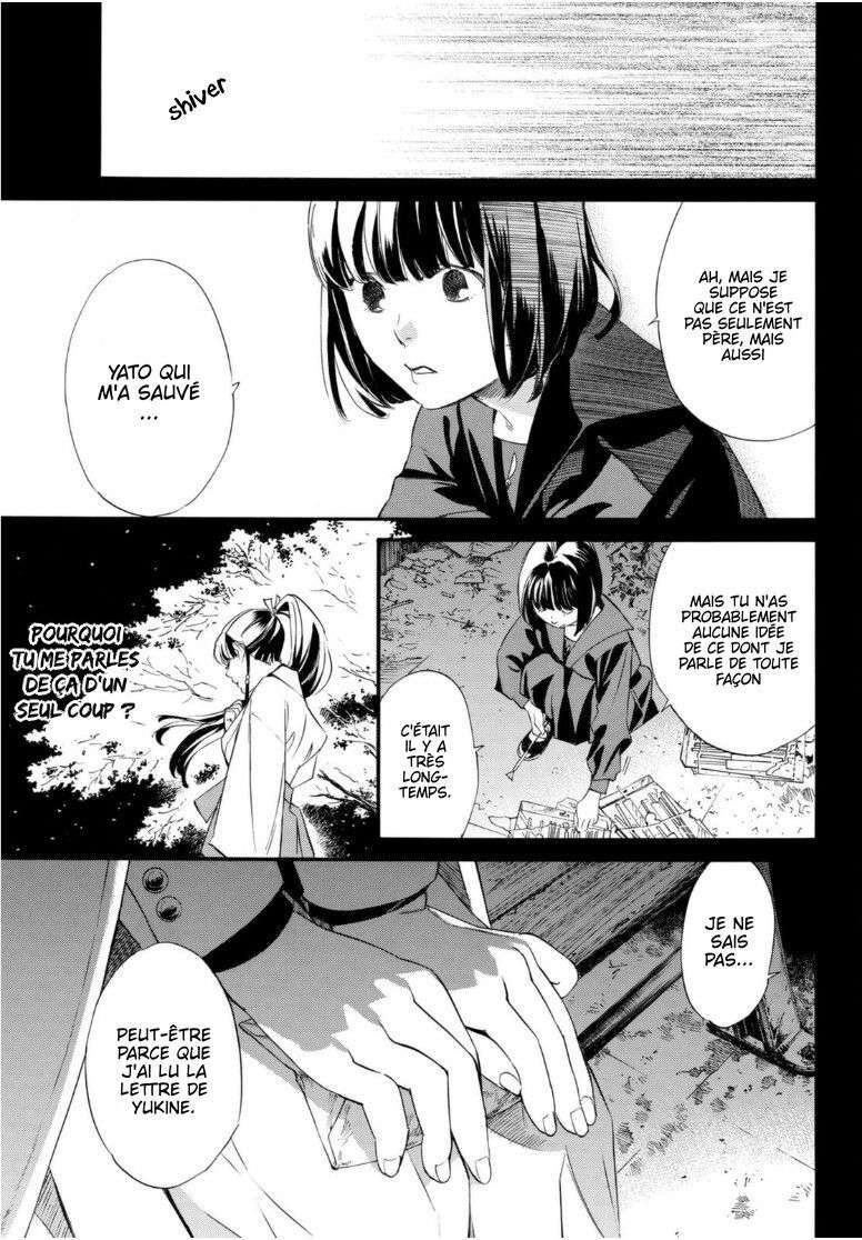  Noragami - Chapitre 94.2 - 5