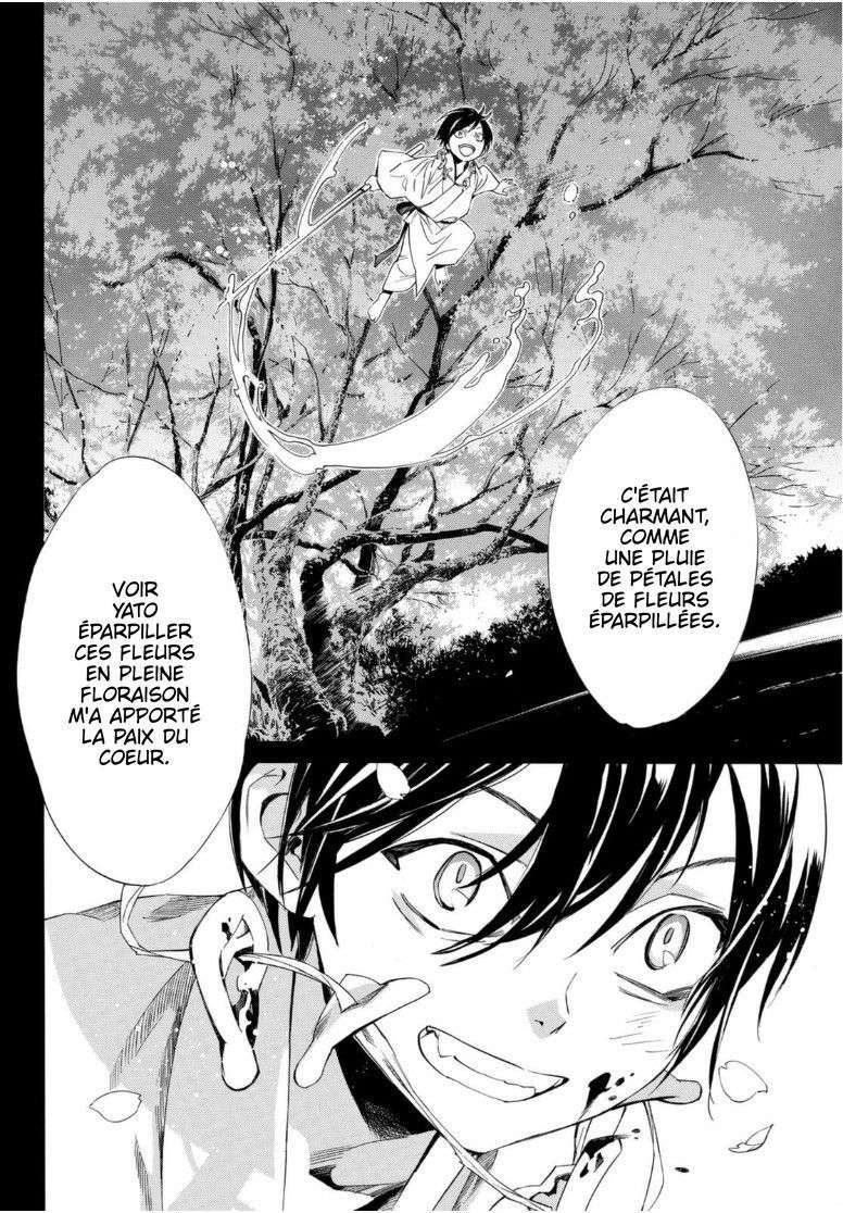  Noragami - Chapitre 94.2 - 4