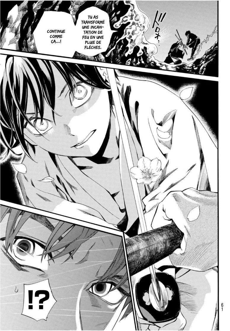  Noragami - Chapitre 94.2 - 13