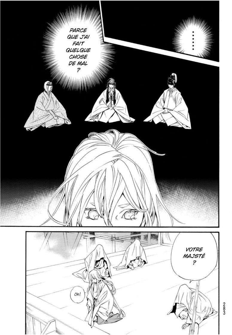  Noragami - Chapitre 95.1 - 15