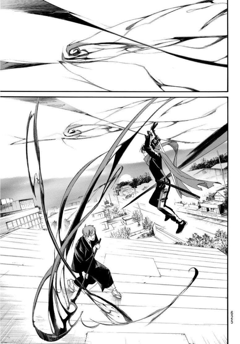  Noragami - Chapitre 95.2 - 9