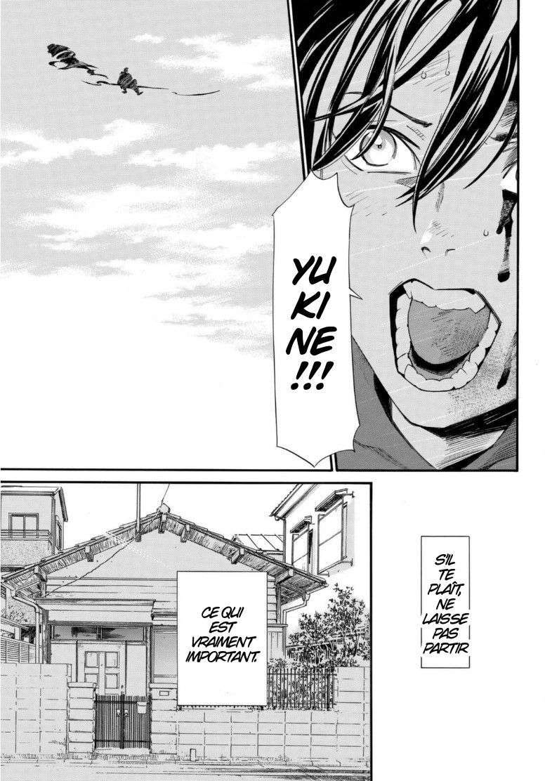  Noragami - Chapitre 95.2 - 19