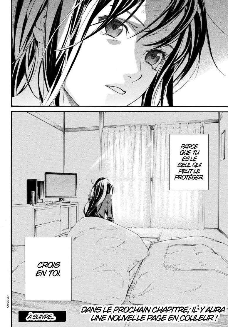  Noragami - Chapitre 95.2 - 20