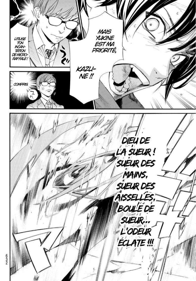  Noragami - Chapitre 95.2 - 16