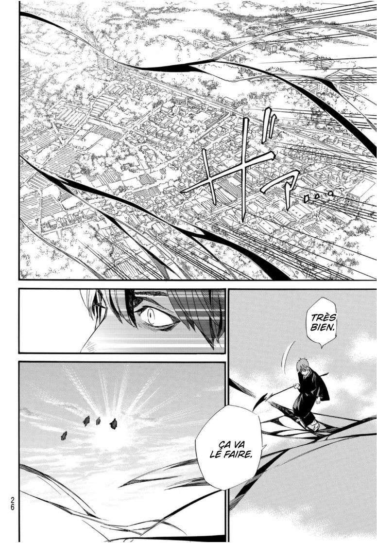  Noragami - Chapitre 96.1 - 23