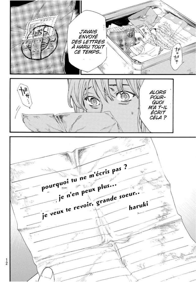  Noragami - Chapitre 96.1 - 9