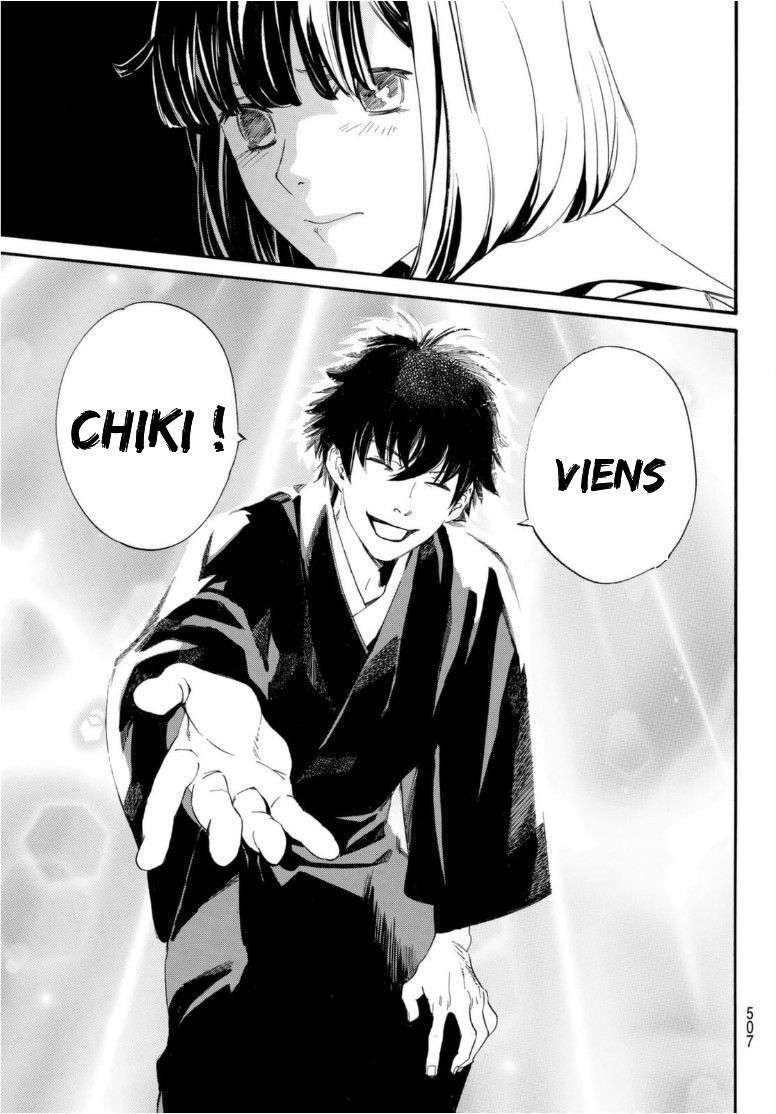  Noragami - Chapitre 96.2 - 19