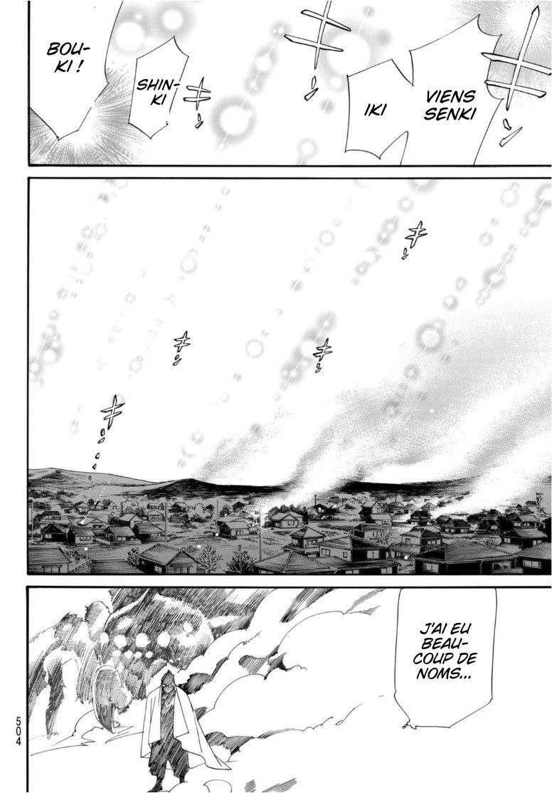  Noragami - Chapitre 96.2 - 16