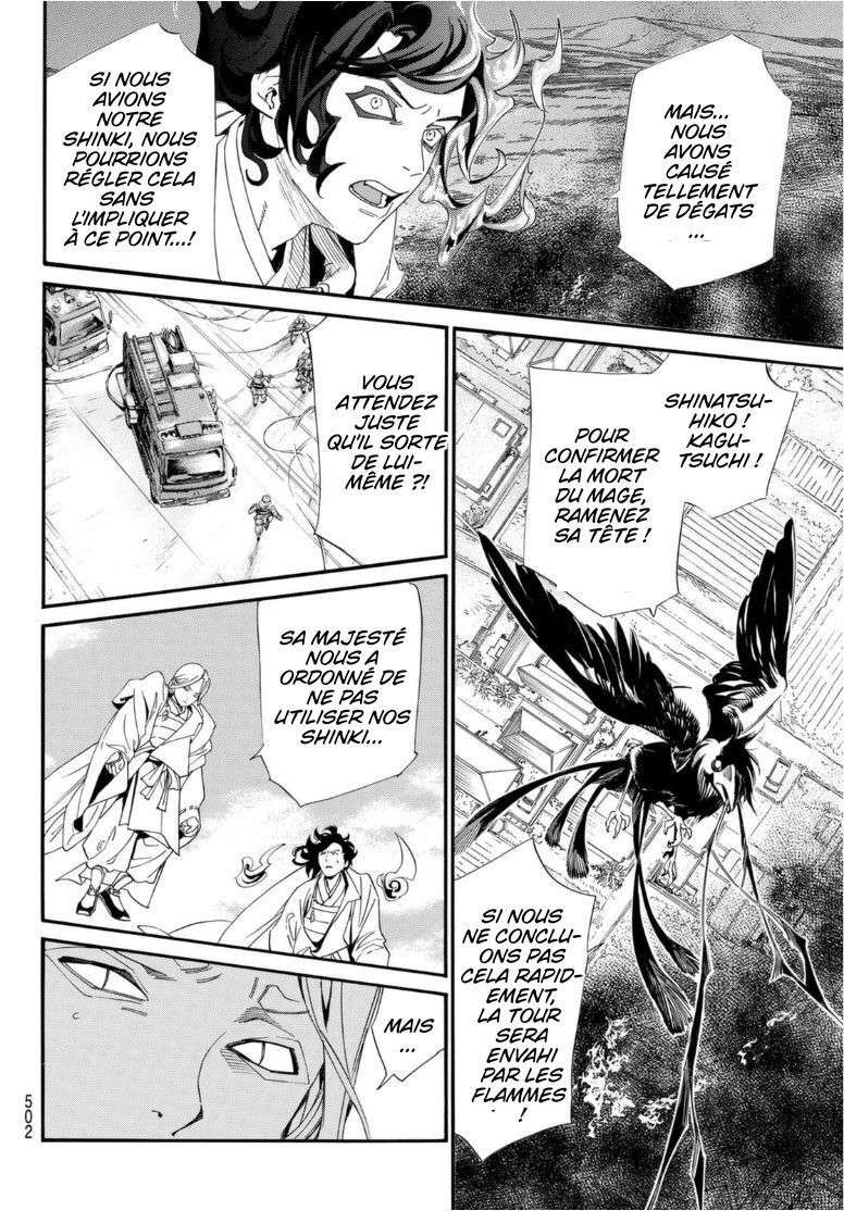  Noragami - Chapitre 96.2 - 14