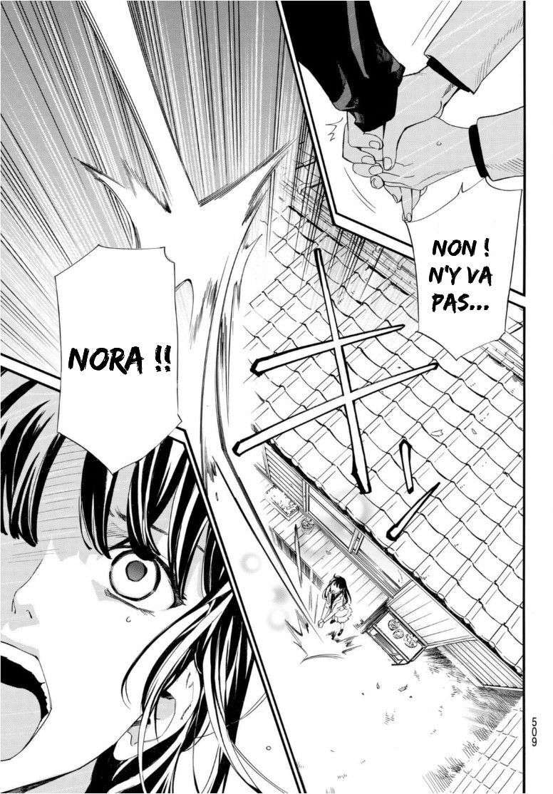  Noragami - Chapitre 96.2 - 21