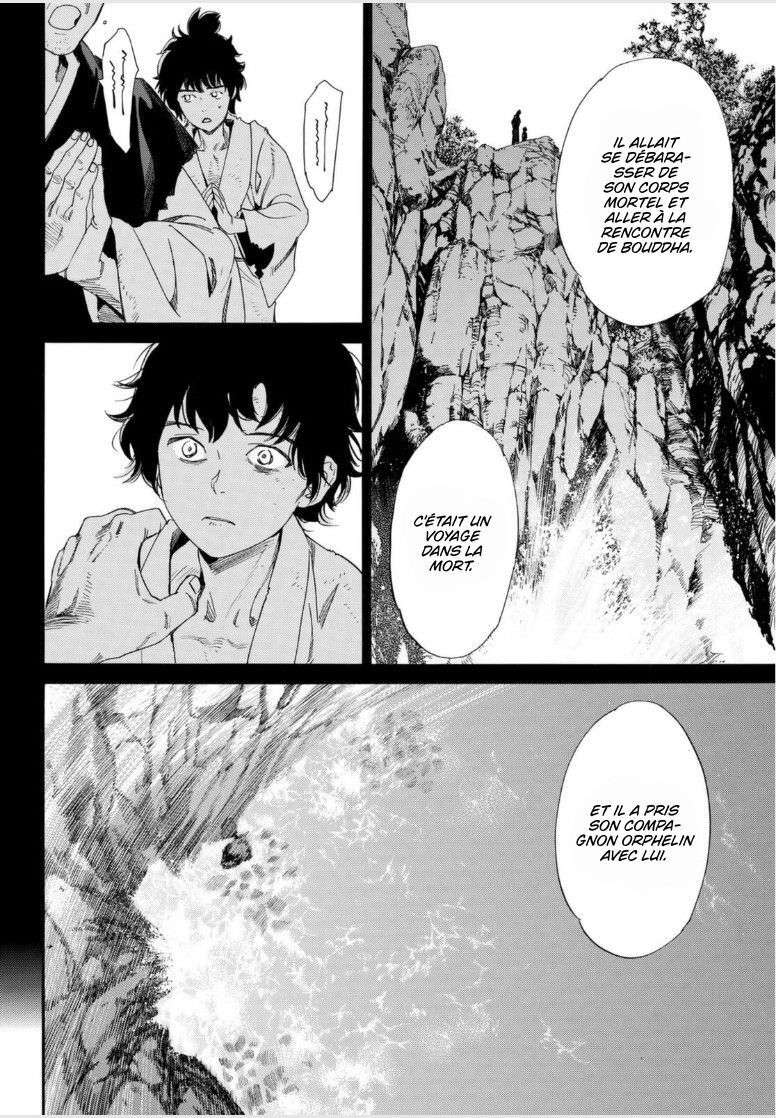  Noragami - Chapitre 97.2 - 15