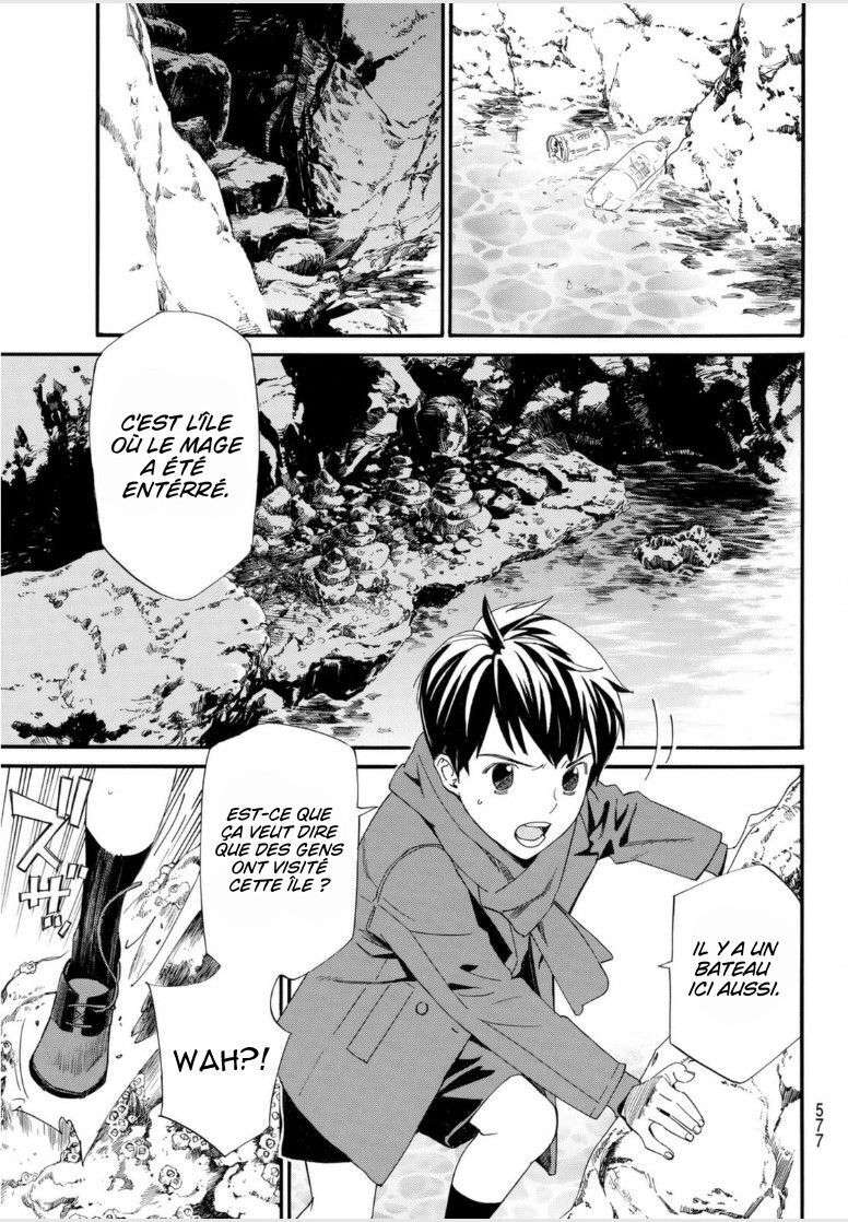  Noragami - Chapitre 97.2 - 2