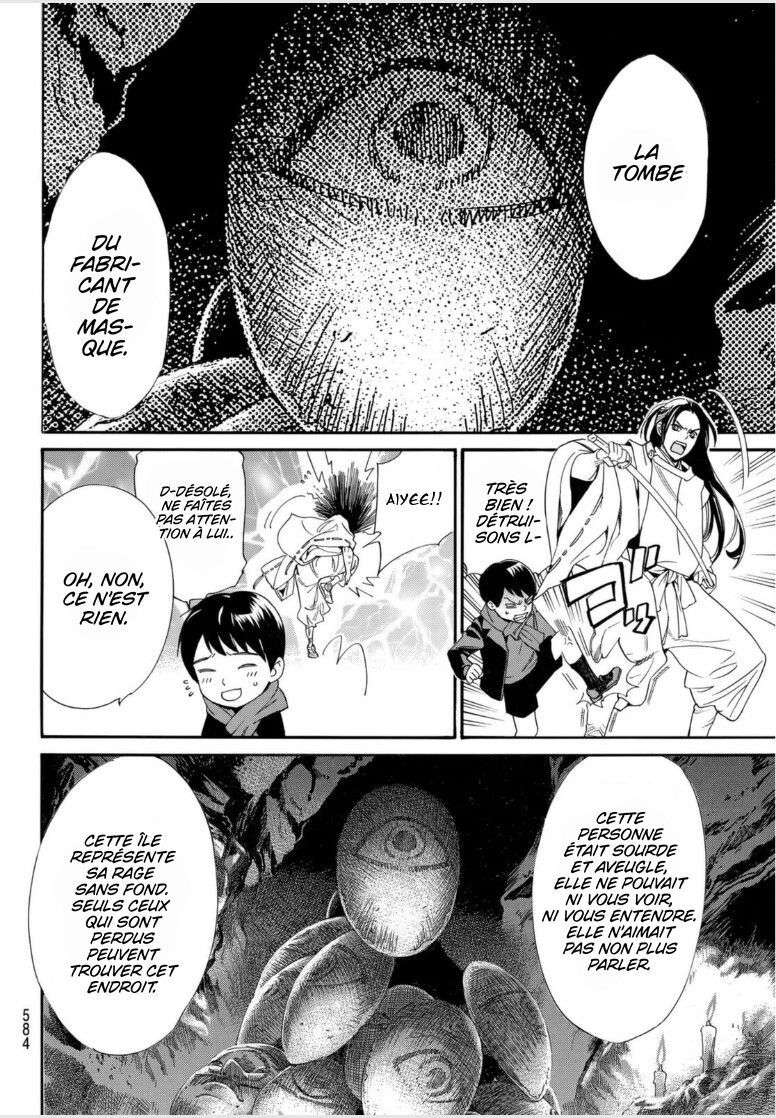  Noragami - Chapitre 97.2 - 9