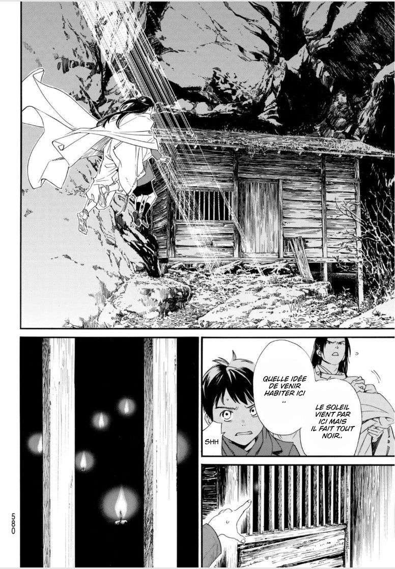  Noragami - Chapitre 97.2 - 5