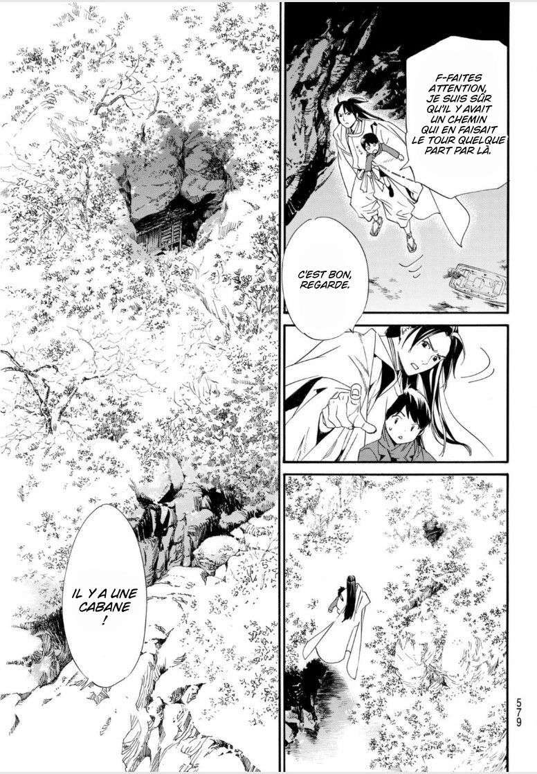  Noragami - Chapitre 97.2 - 4