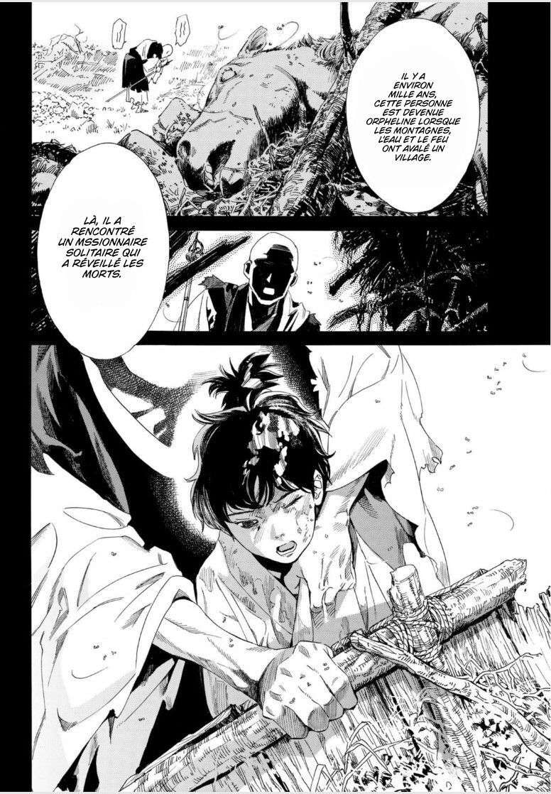  Noragami - Chapitre 97.2 - 13