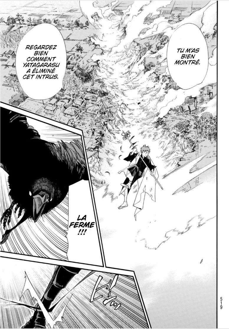  Noragami - Chapitre 98.1 - 11