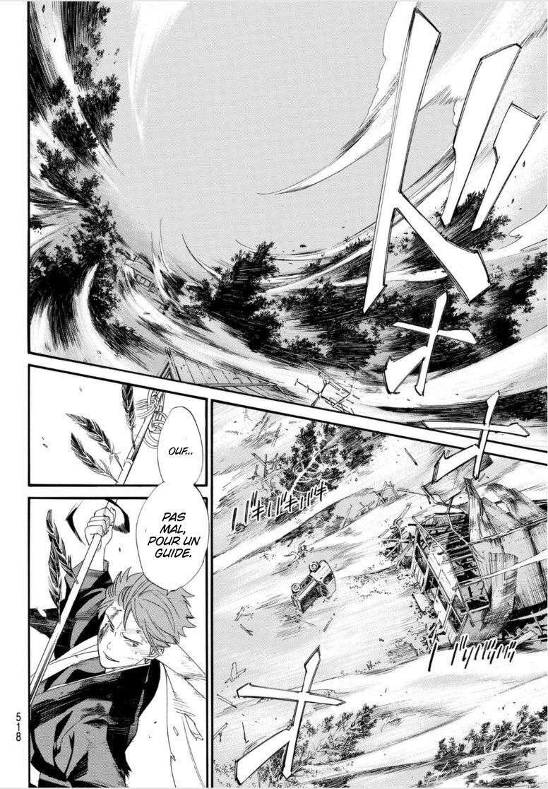  Noragami - Chapitre 98.1 - 10