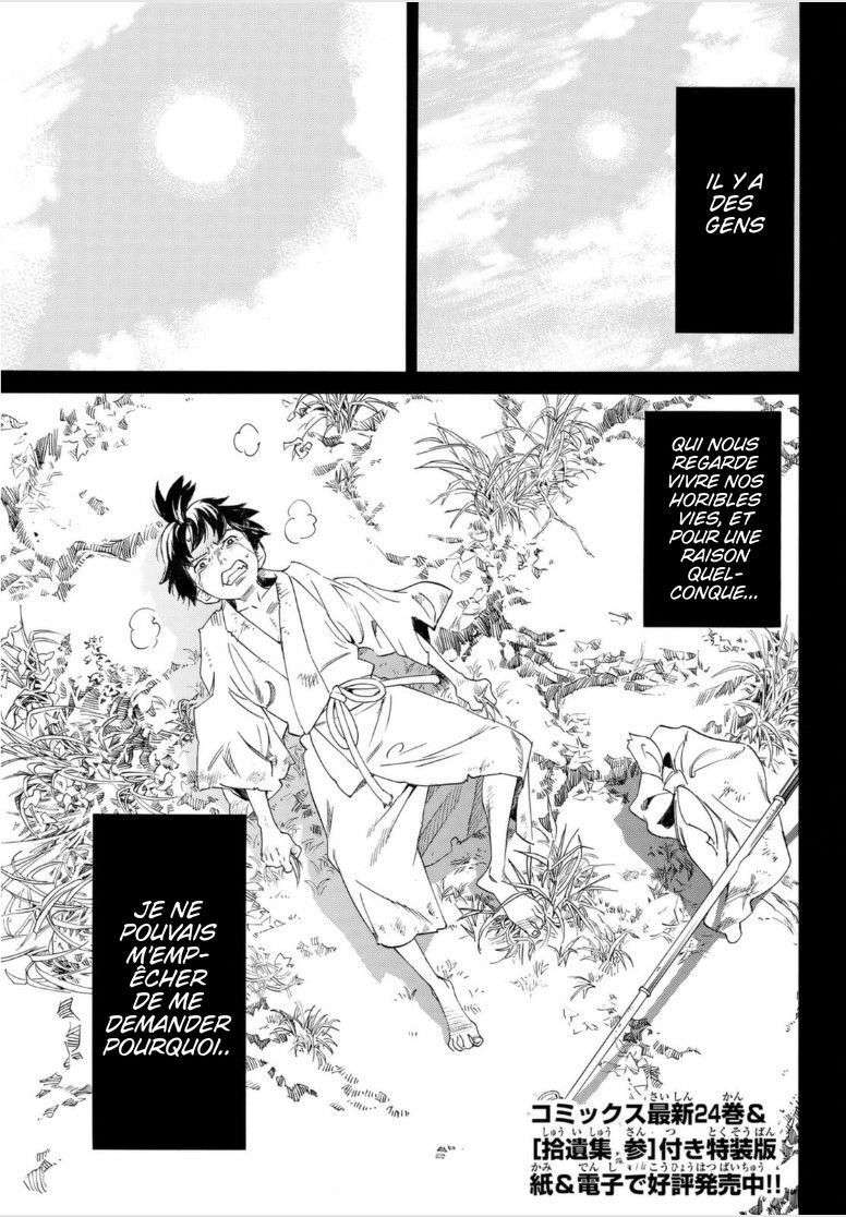  Noragami - Chapitre 98.1 - 3