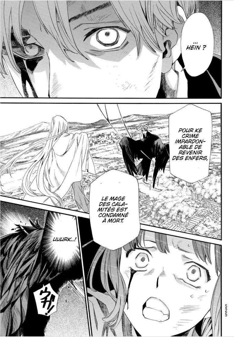  Noragami - Chapitre 98.1 - 17