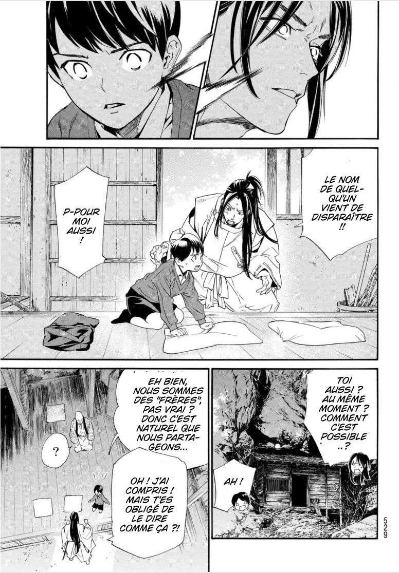  Noragami - Chapitre 98.1 - 21