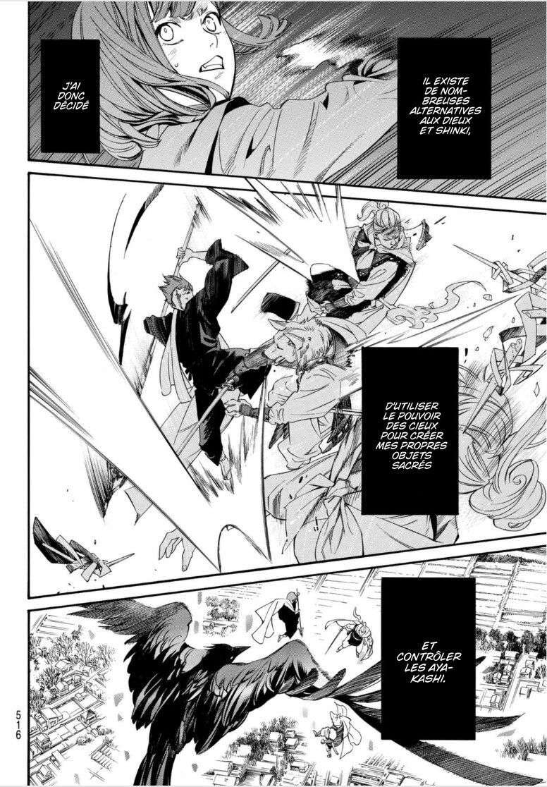  Noragami - Chapitre 98.1 - 8