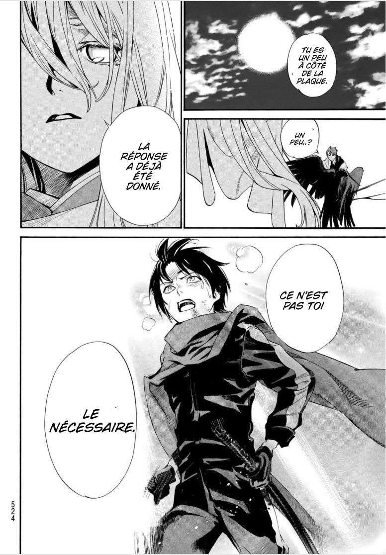  Noragami - Chapitre 98.1 - 16