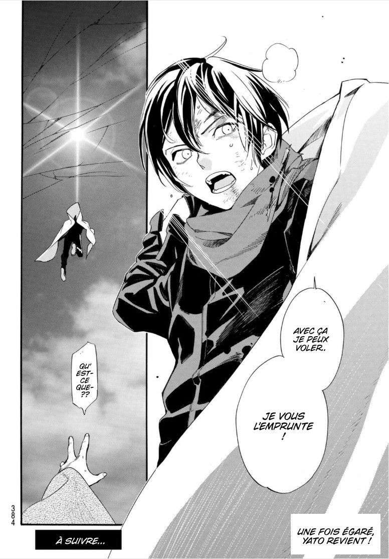  Noragami - Chapitre 98.2 - 21