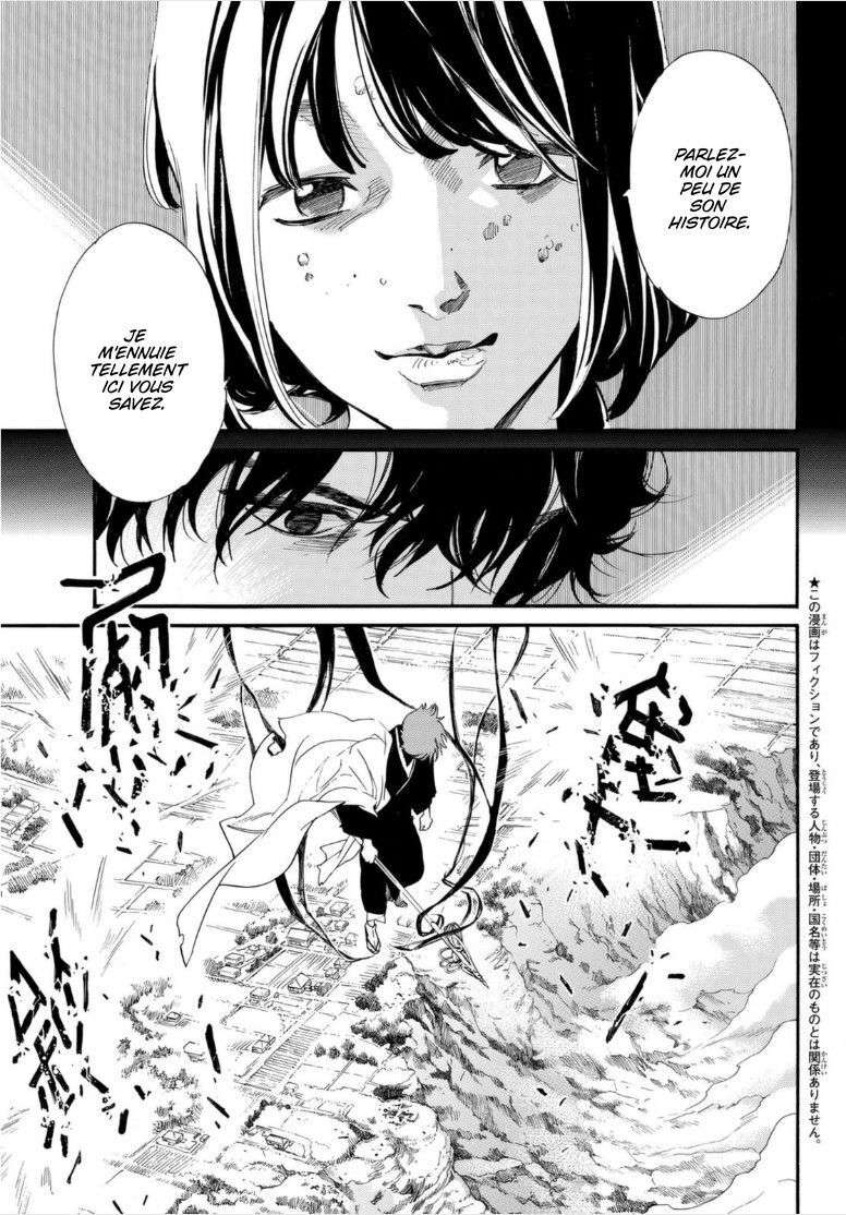  Noragami - Chapitre 98.2 - 6