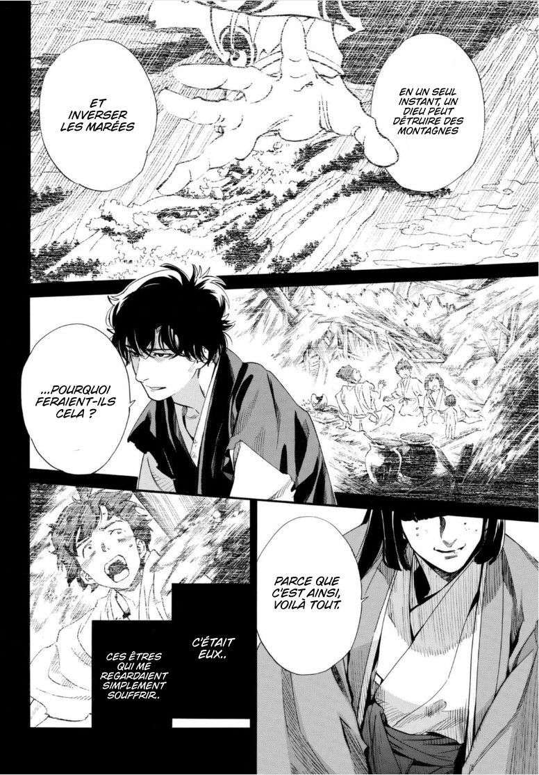  Noragami - Chapitre 98.2 - 3