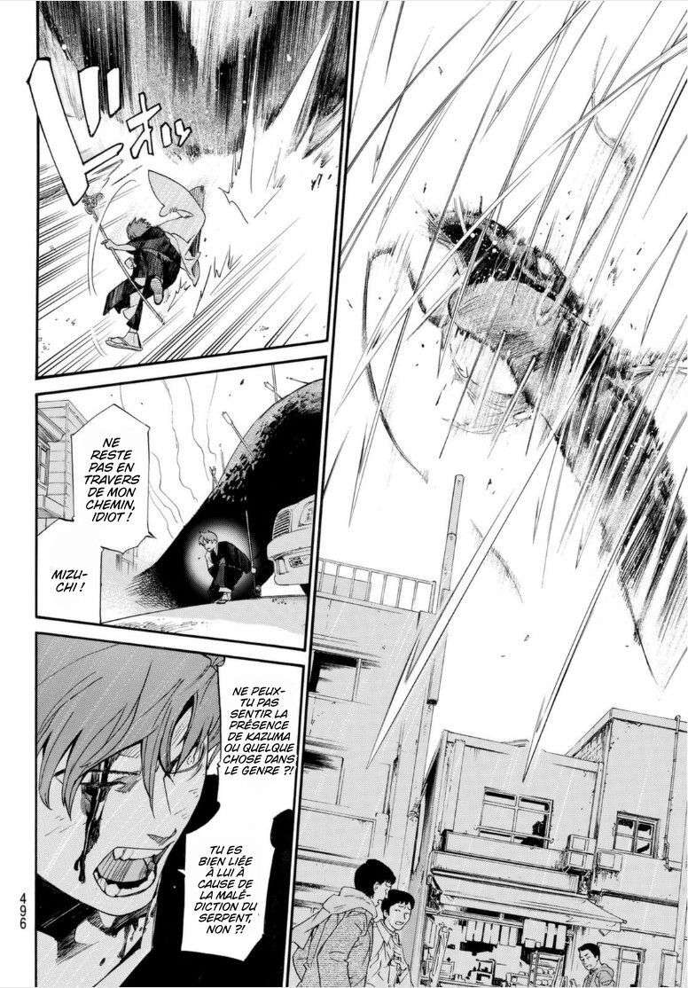  Noragami - Chapitre 99.1 - 10