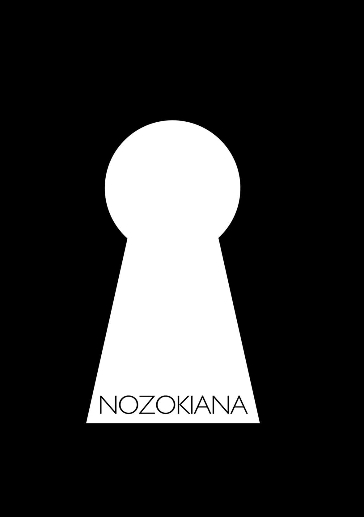  Nozokiana - Chapitre 1 - 184