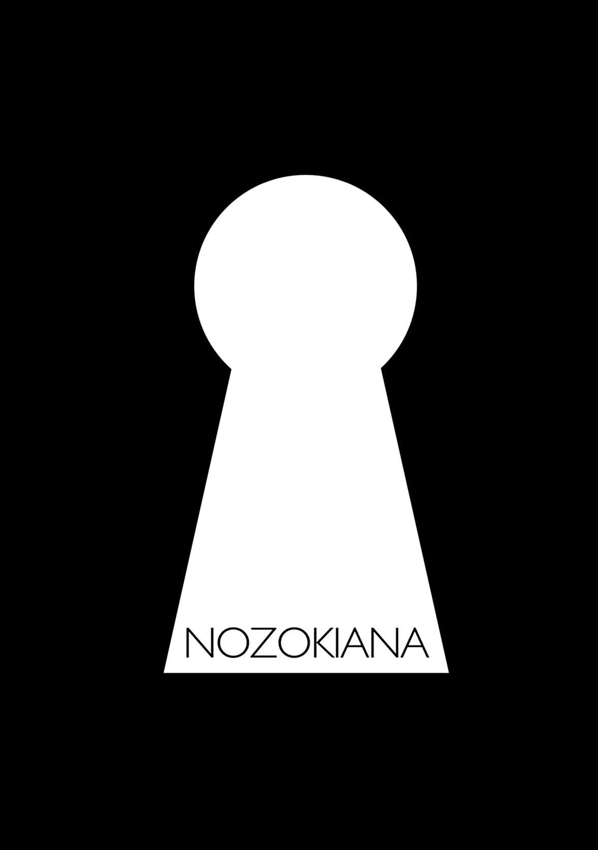  Nozokiana - Chapitre 6 - 188