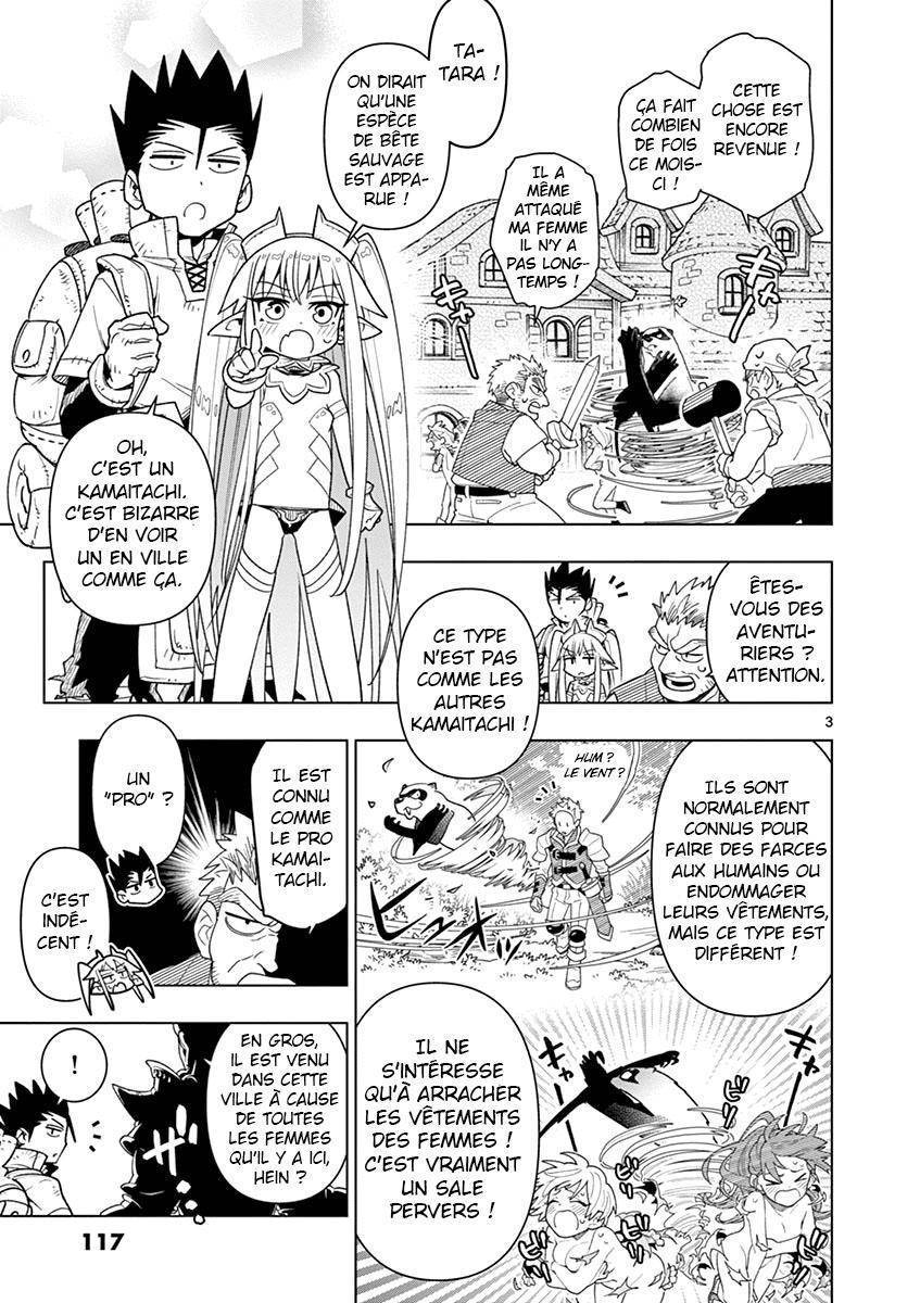  Nukenai Seiken-chan - Chapitre 10 - 4