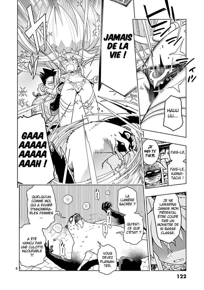  Nukenai Seiken-chan - Chapitre 10 - 9