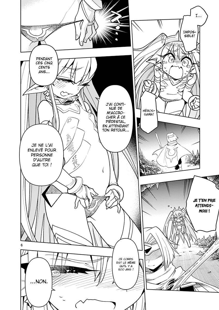  Nukenai Seiken-chan - Chapitre 13 - 6