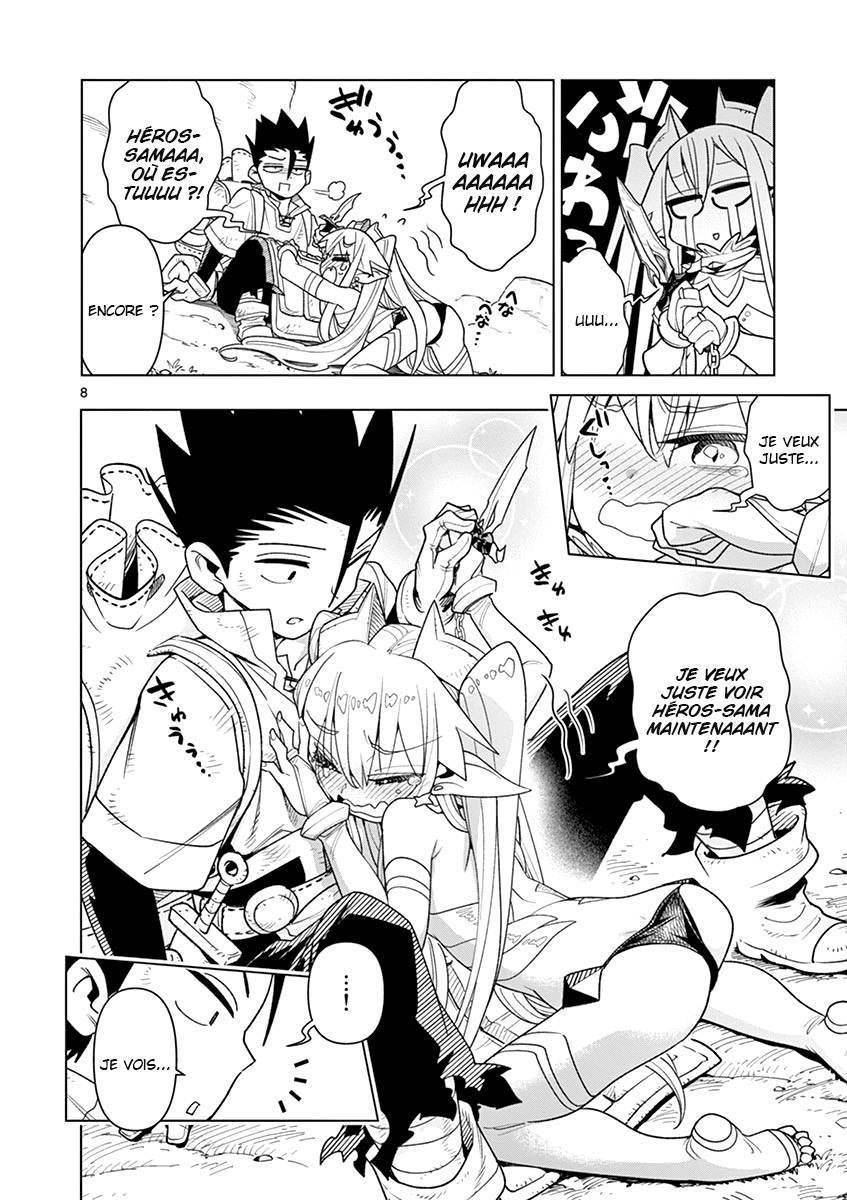  Nukenai Seiken-chan - Chapitre 15 - 9