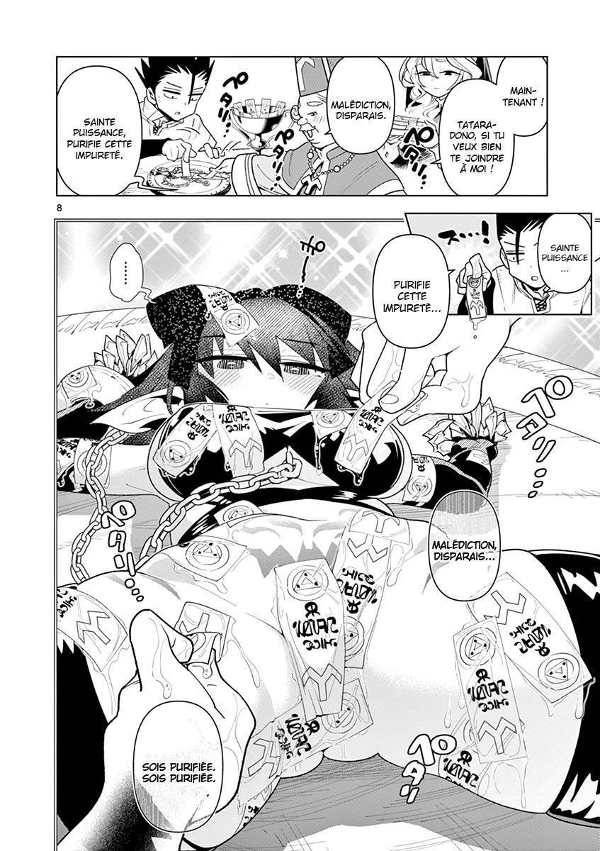  Nukenai Seiken-chan - Chapitre 16 - 8