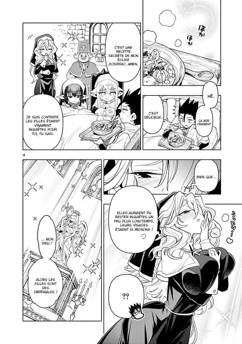  Nukenai Seiken-chan - Chapitre 16 - 4