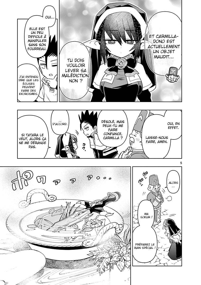  Nukenai Seiken-chan - Chapitre 16 - 5