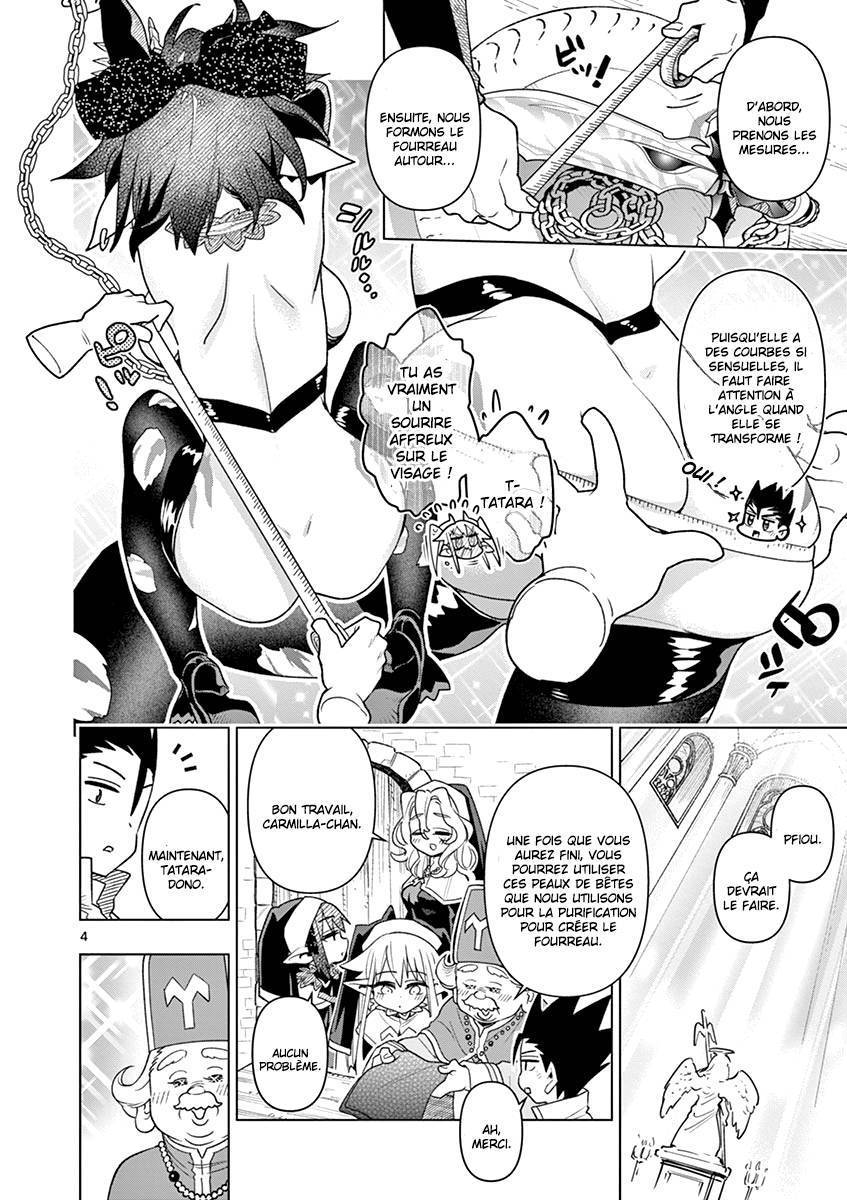  Nukenai Seiken-chan - Chapitre 17 - 4