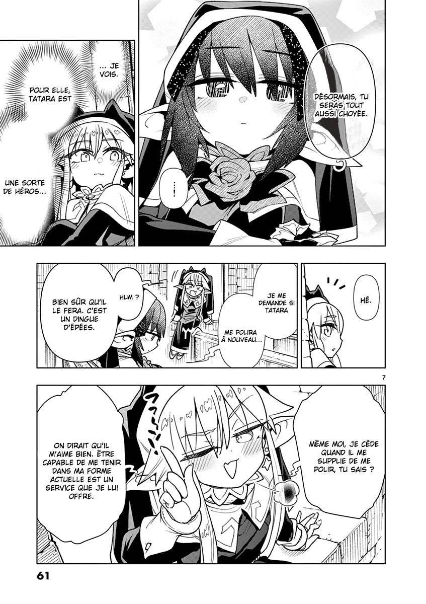  Nukenai Seiken-chan - Chapitre 17 - 7