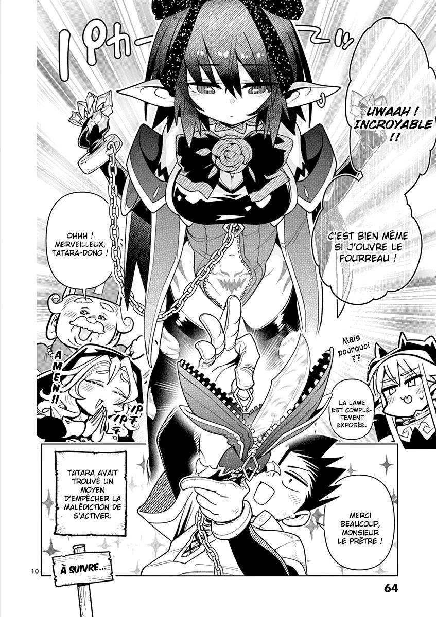  Nukenai Seiken-chan - Chapitre 17 - 10