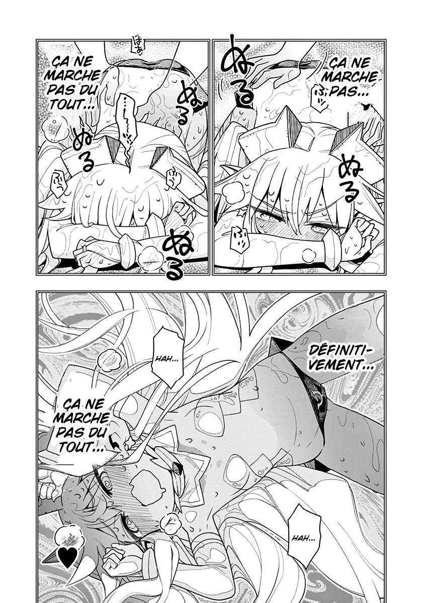  Nukenai Seiken-chan - Chapitre 2 - 9