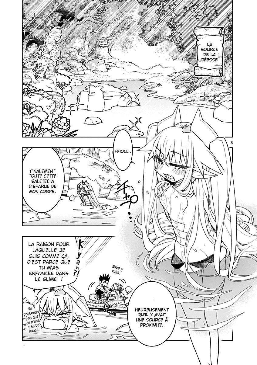  Nukenai Seiken-chan - Chapitre 2 - 3