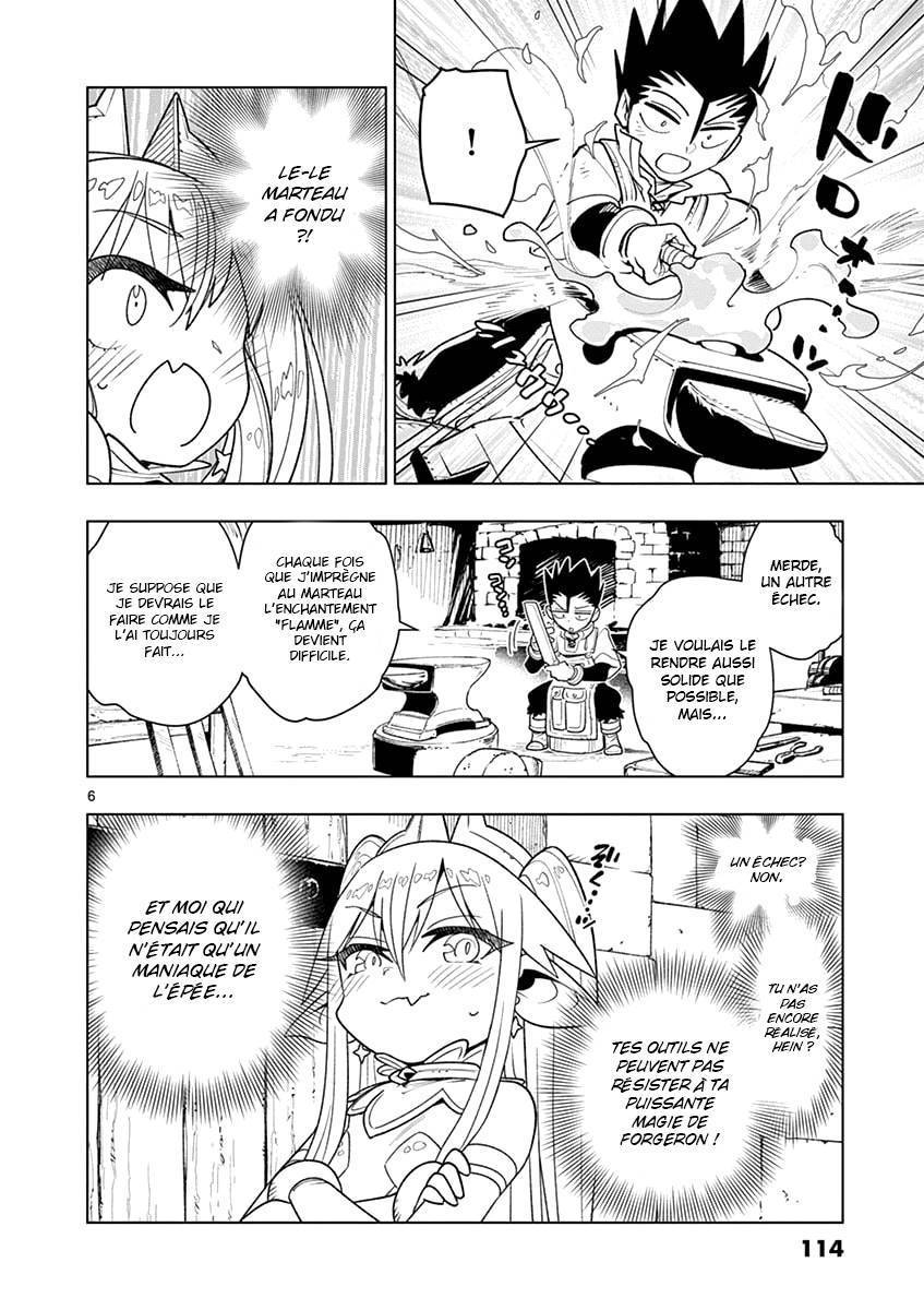  Nukenai Seiken-chan - Chapitre 22 - 7